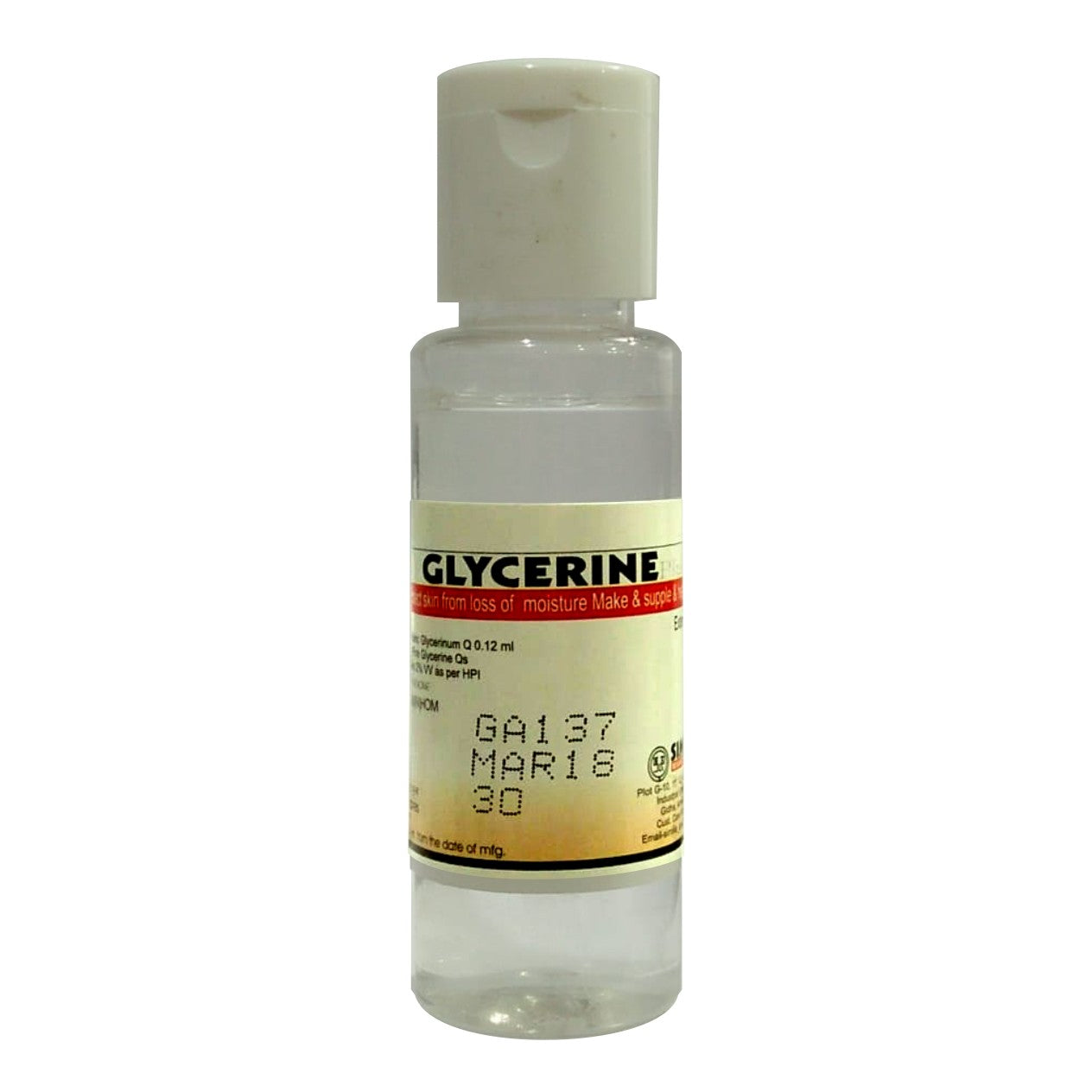 Similia Glycerine (100 gm)
