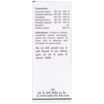 Indo German Sino Care Drops (30ml)