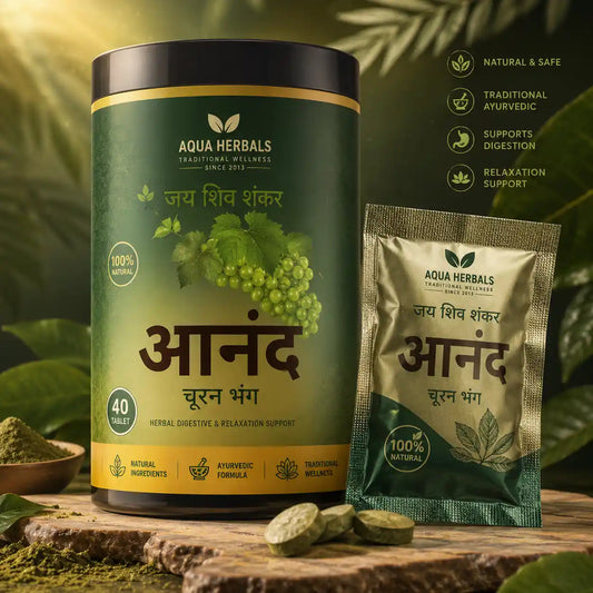 Anand Churan Bhang loose powder made with Vijaya leaf and munakka, AquaHerbals