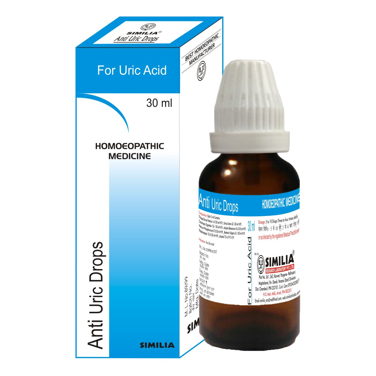 Similia Anti Uric (30 ml)