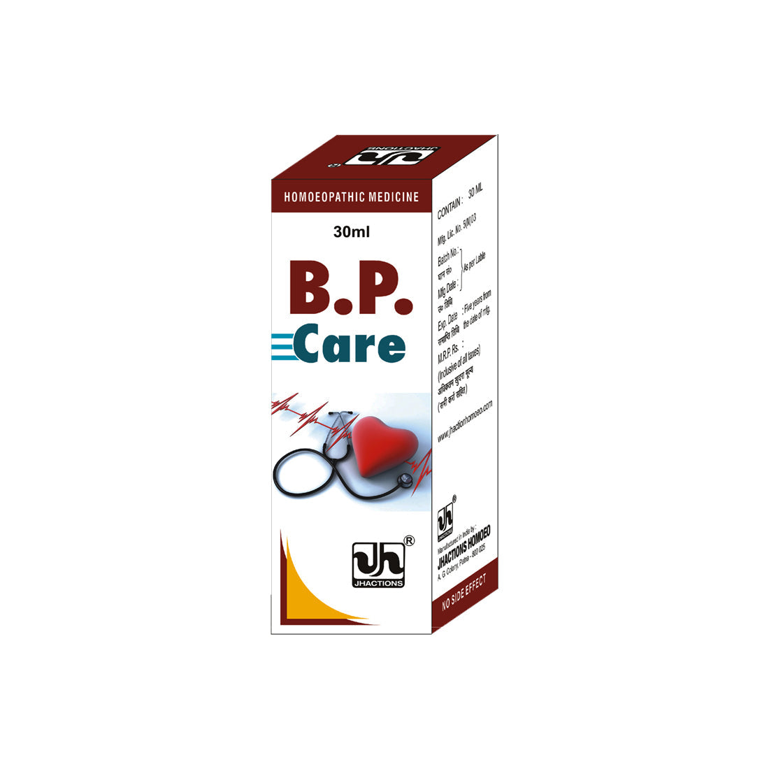 JHACTIONS® B.P. CARE