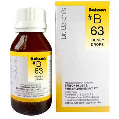 Bakson B63 Kidney Drops (30ml)