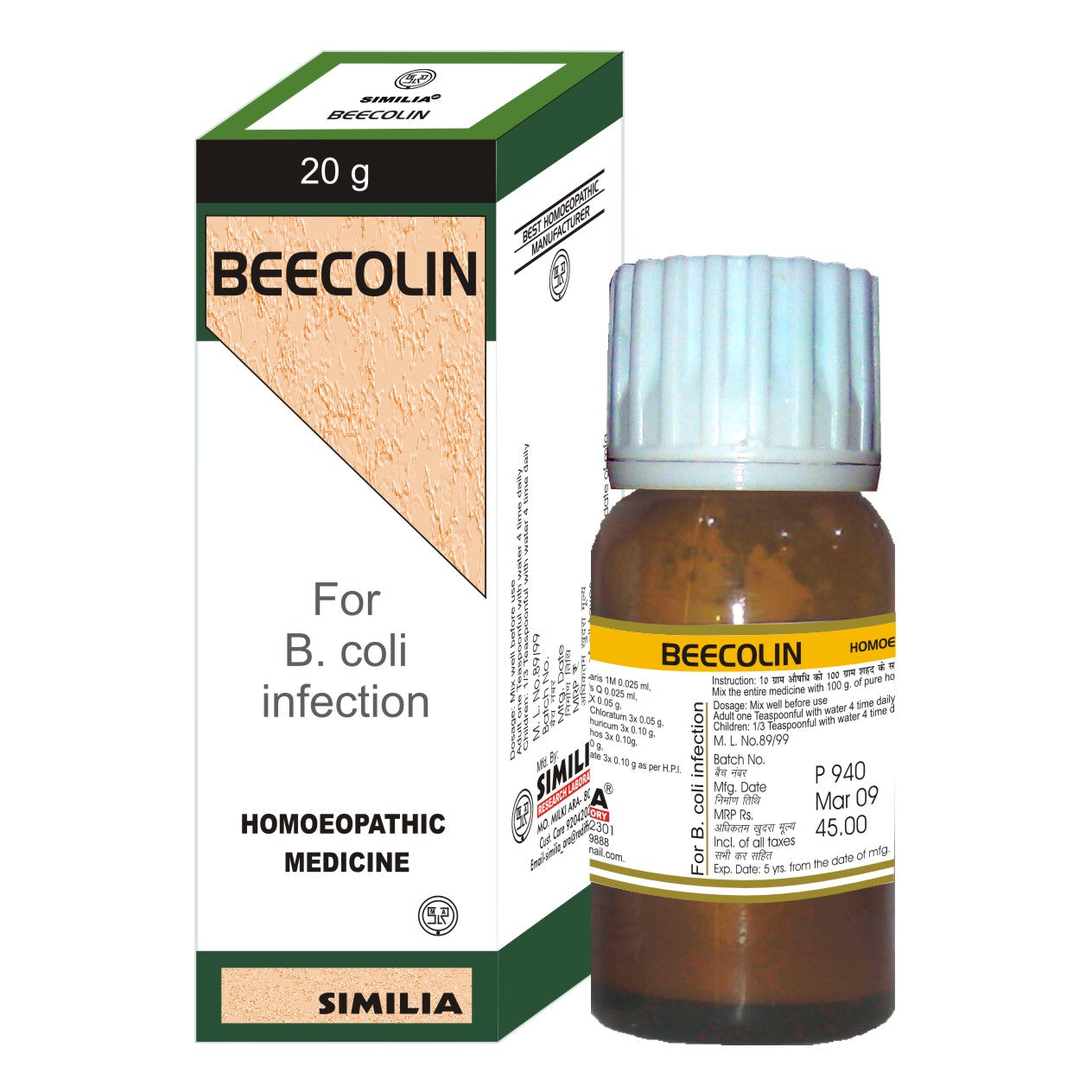 Similia Beecoline (10gm)