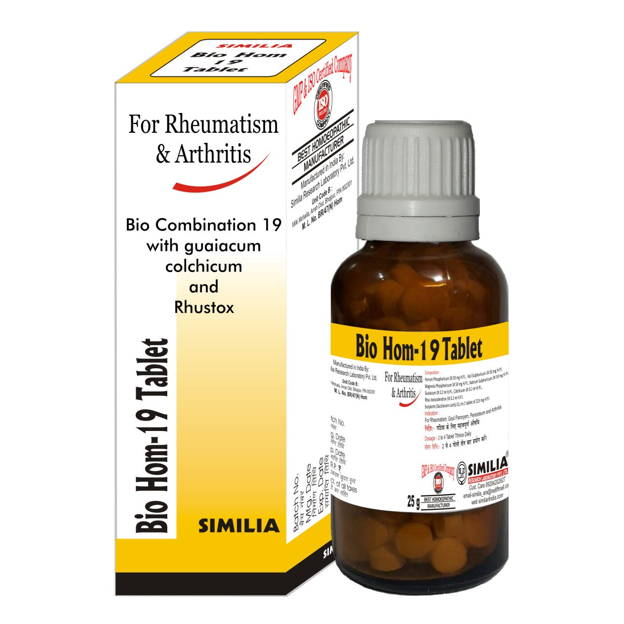 Similia Bio Hom 19 (25 gm)