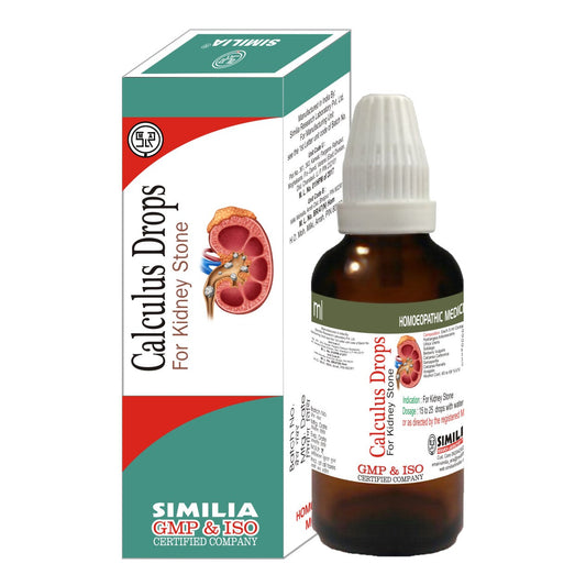 Similia Calculus Drops (30 ml)