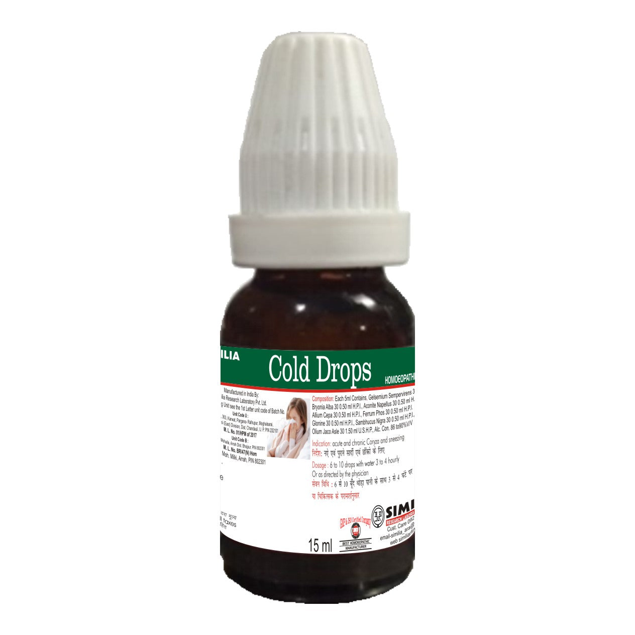 Similia Cold Drops (15 ml)