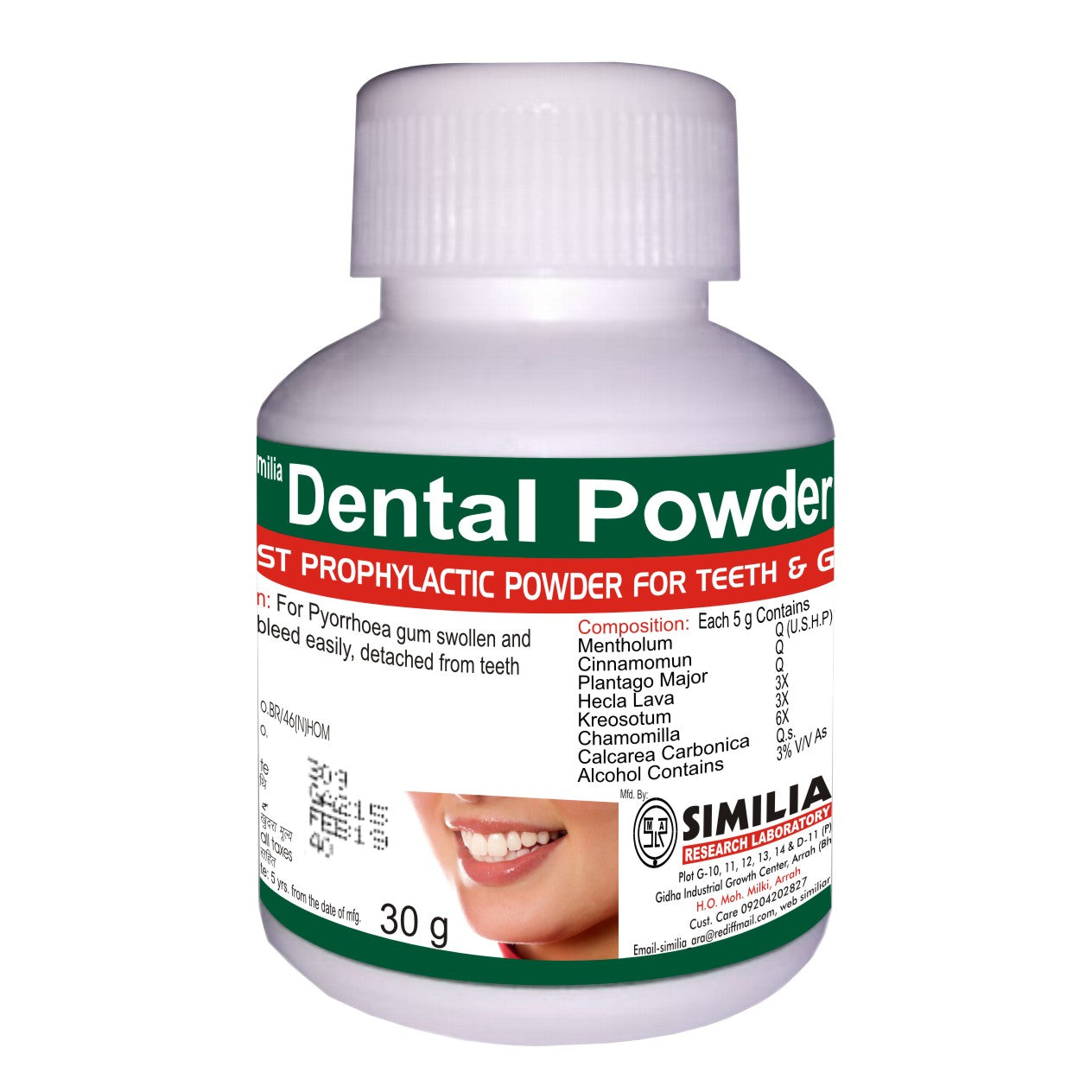 Similia Dental Powder (30 gm)