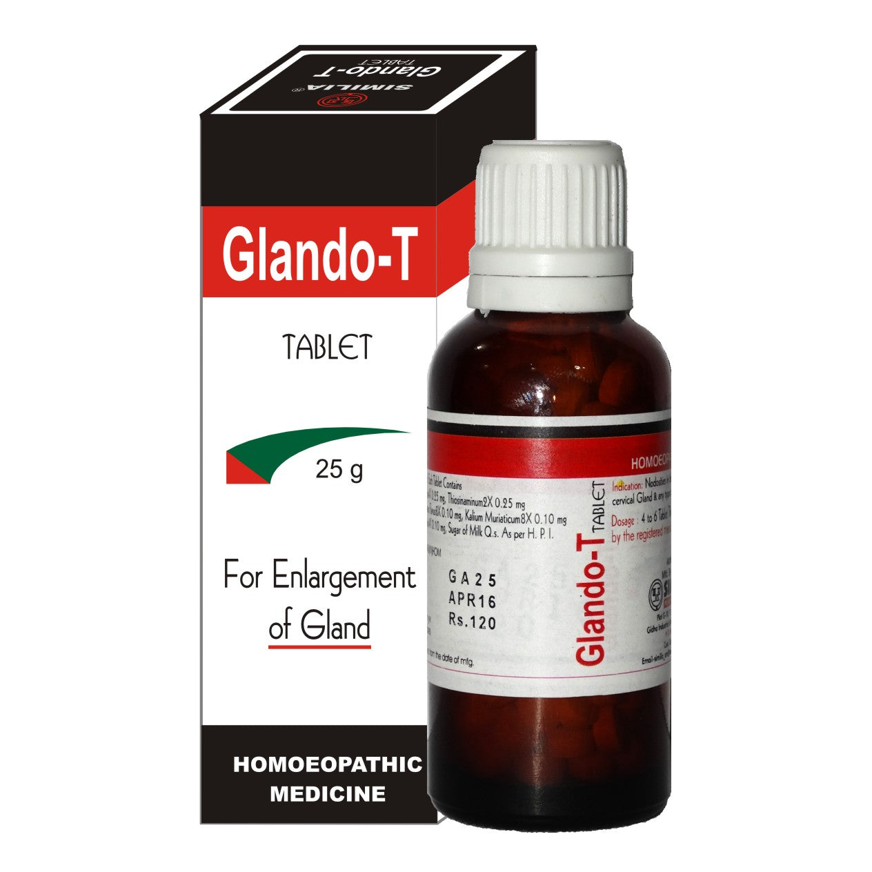 Similia Glando T (25 gm)