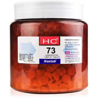 Haslab HC 73 (Uranium Nitricum Complex) (550g)