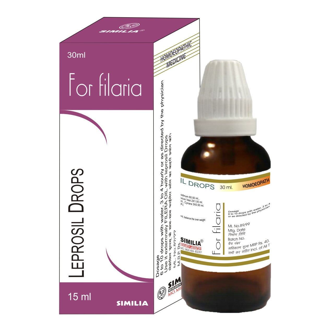 Similia Leprosil Drops (30 ml)