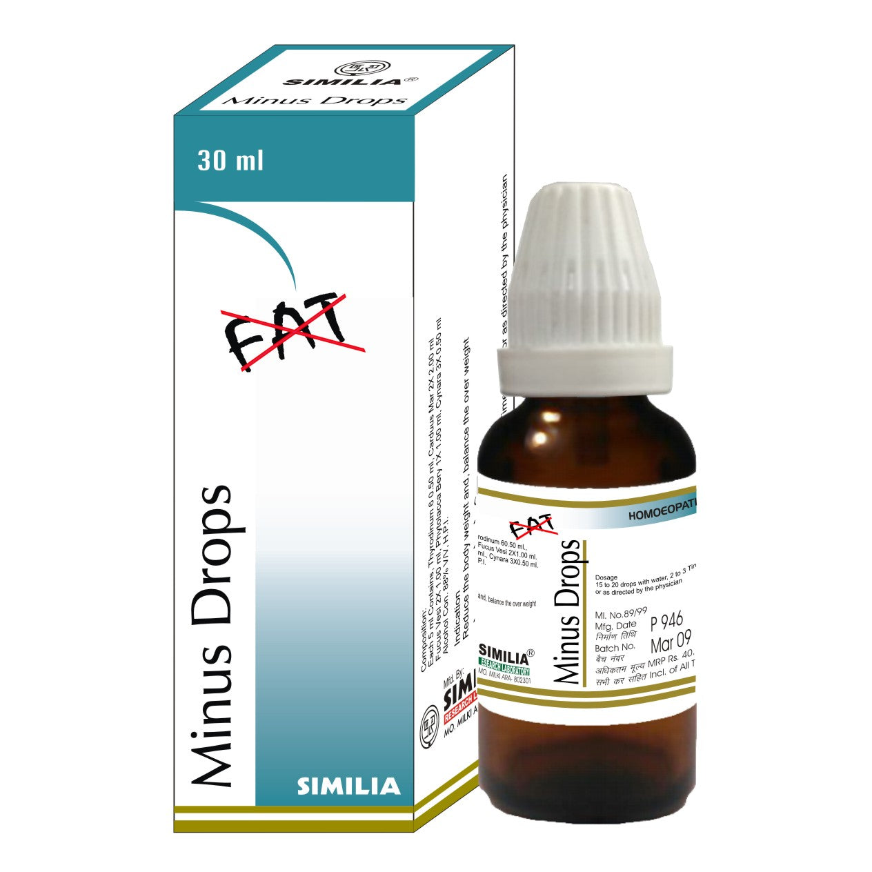 Similia Minus Drops (30 ml)