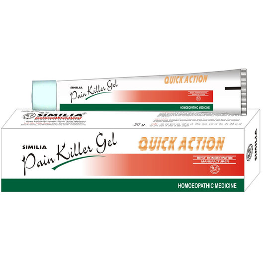 Similia Pain Killer Gel (20 gm)