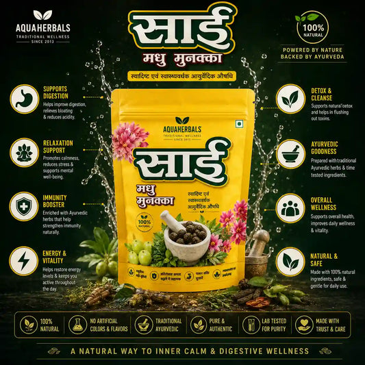 Sai Madhu Munakka Bhang Goli traditionally associated with calm and digestion