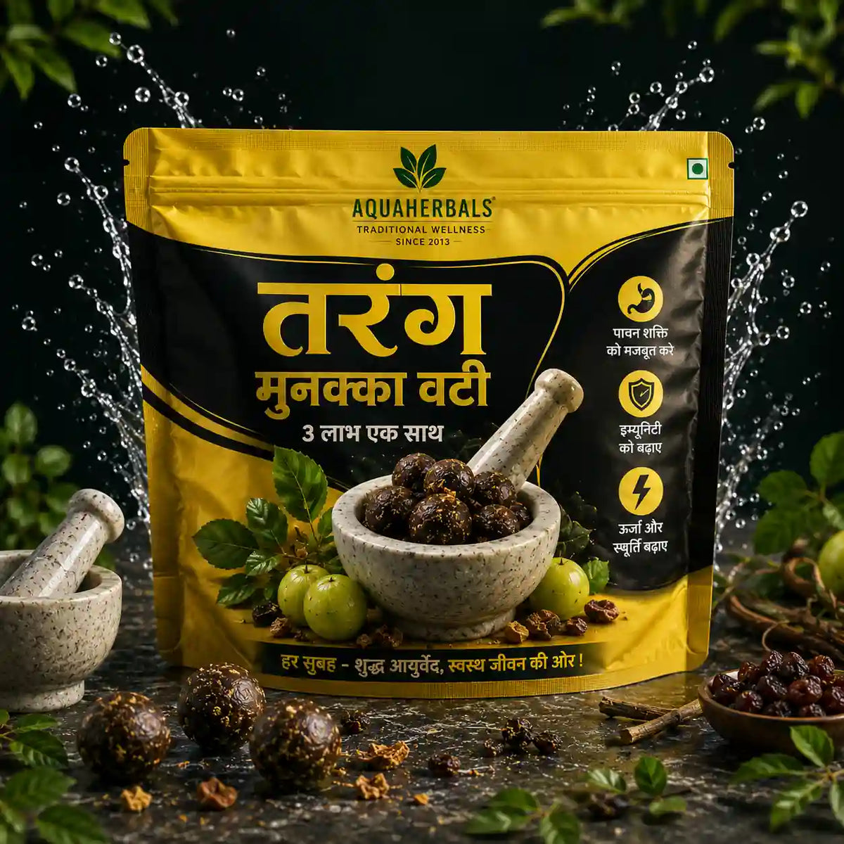 Tarang Bhang Vijaya Goli