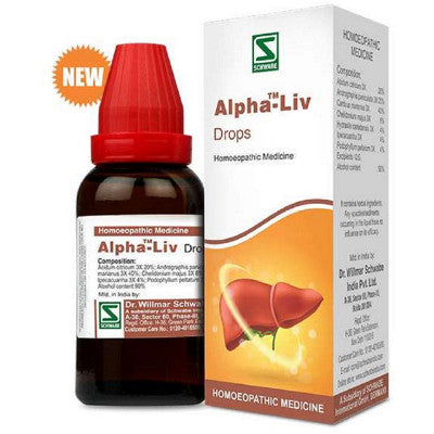 Willmar Schwabe India Alpha Liv Drops (30ml)