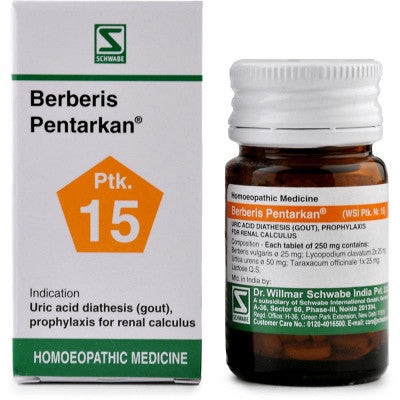 Willmar Schwabe India Berberis Pentarkan (20g)