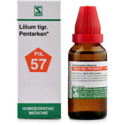 Willmar Schwabe India Lilium Tigrinum Pentarkan (30ml)