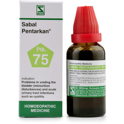 Willmar Schwabe India Sabal Pentarkan (30ml)