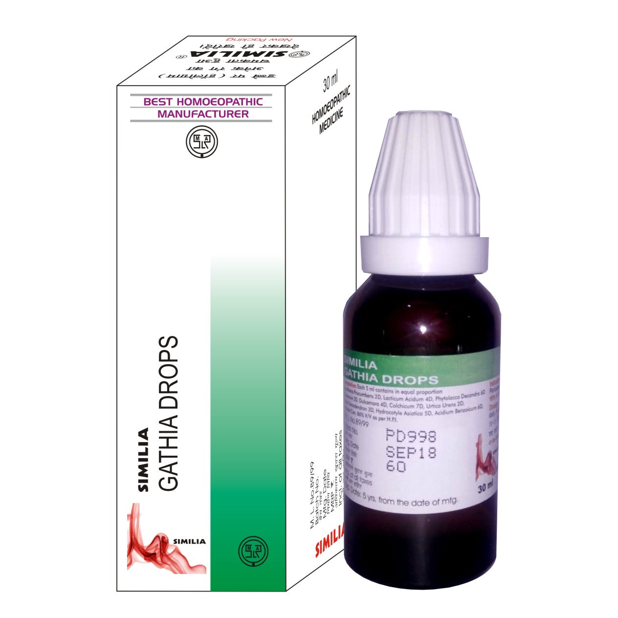 Similia Gathia (30 ml)