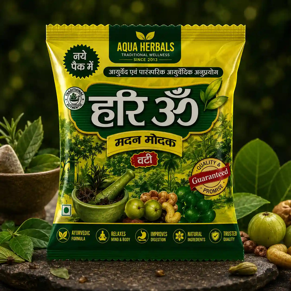 Hari Om bhang goli single pillow pack with mortar and pestle, amla and cashew, AquaHerbals since 2013