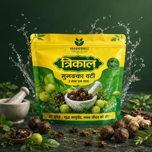 trikal-munakka-vati-bhang-goli